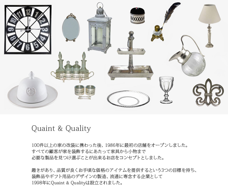Quaint & Quality