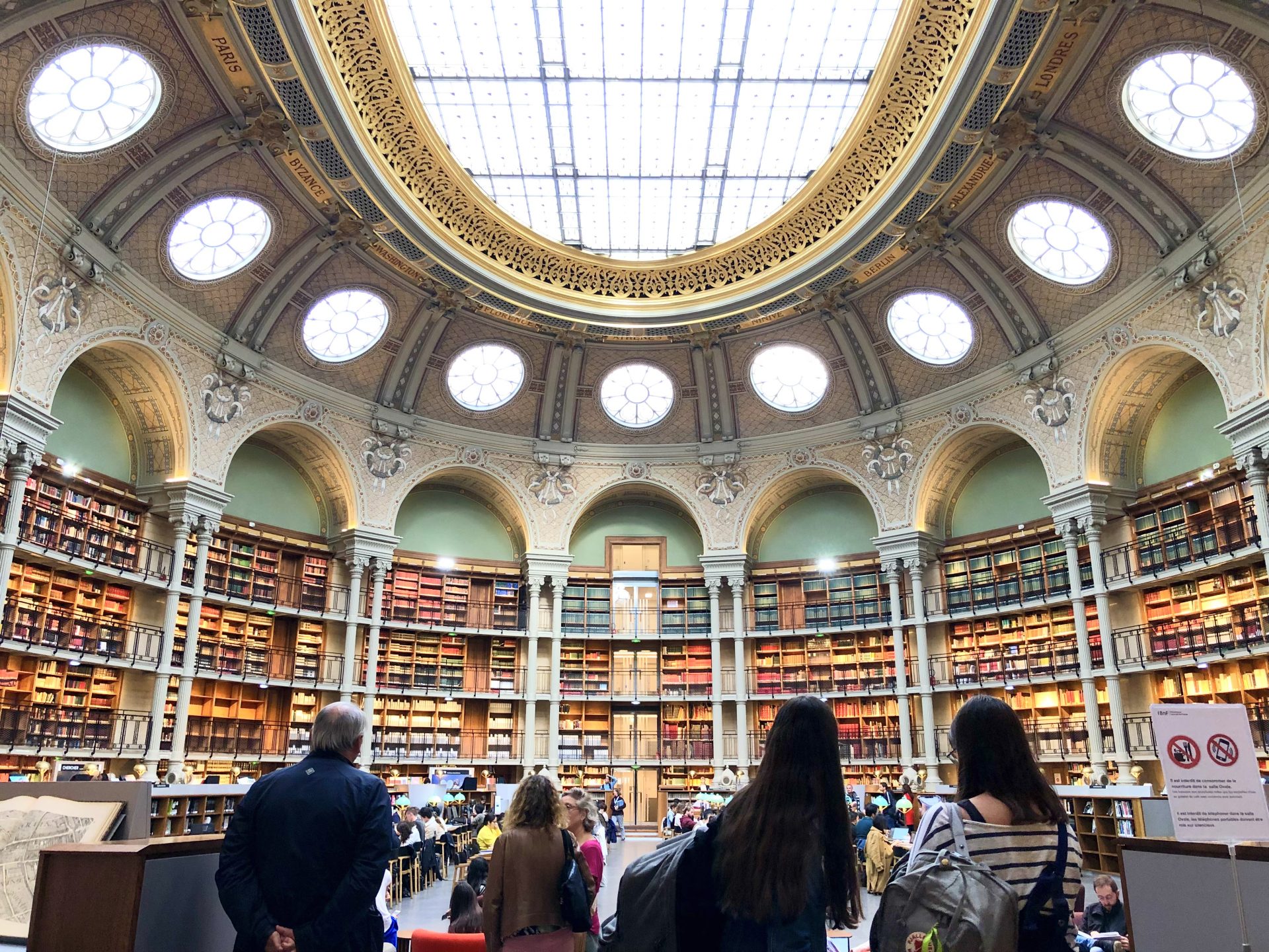 フランス国立図書館リシュリユー館 内観1